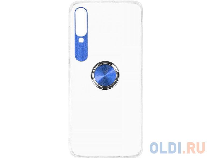 

Чехол с кольцом-держателем для Samsung Galaxy A70 DF sTRing-05 (blue)