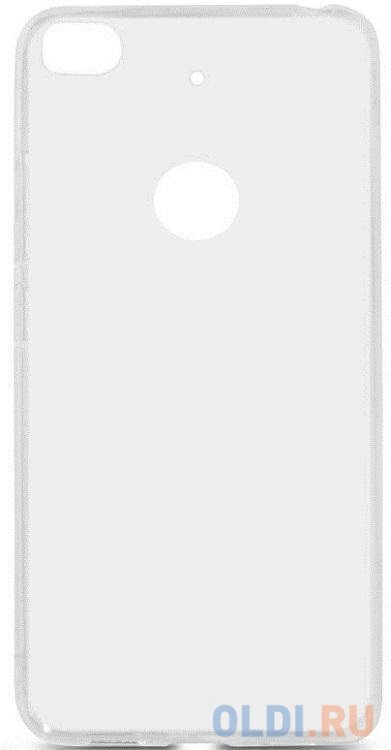 

Силиконовый чехол для Xiaomi Redmi Note 5A (Touch ID) DF xiCase-22