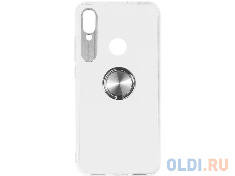

Чехол с кольцом-держателем для Xiaomi Redmi 7 DF xiTRing-03 (silver)