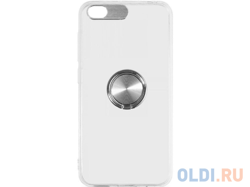 

Чехол с кольцом-держателем для Xiaomi Redmi Go DF xiTRing-02 (silver)