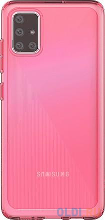 

Чехол (клип-кейс) Samsung для Samsung Galaxy M51 araree M cover красный (GP-FPM515KDARR)