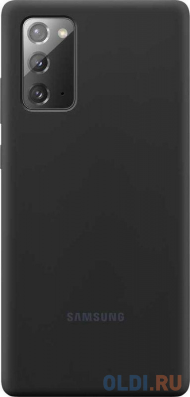 

Чехол (клип-кейс) Samsung для Samsung Galaxy Note 20 Silicone Cover черный (EF-PN980TBEGRU