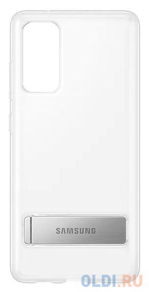 

Чехол (клип-кейс) Samsung для Samsung Galaxy S20 FE Clear Standing Cover прозрачный (EF-JG780CTEGRU)