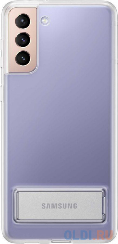 

Чехол (клип-кейс) Samsung для Samsung Galaxy S21+ Clear Standing Cover прозрачный (EF-JG996CTEGRU)