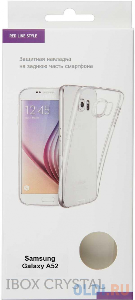 Чехол (клип-кейс) Redline для Samsung Galaxy A52 iBox Crystal прозрачный (УТ000023931) клип кейс samsung для samsung galaxy s23 frame case белый ef ms916cwegru