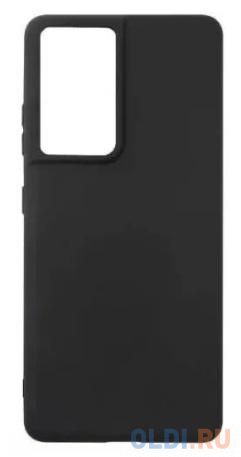 

Чехол Redline для Samsung Galaxy S21 Ultra Ultimate черный (УТ000023608)