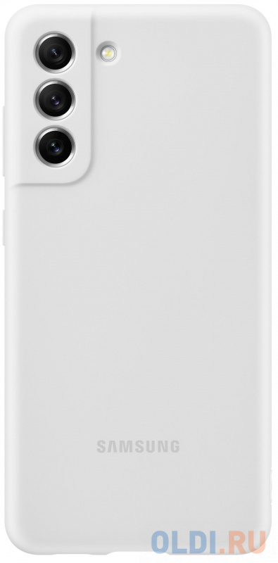 

Чехол (клип-кейс) Samsung для Samsung Galaxy S21 FE Silicone Cover белый (EF-PG990TWEGRU)