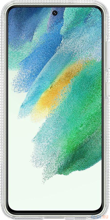 Чехол (клип-кейс) Samsung для Samsung Galaxy S21 FE Clear Standing Cover прозрачный (EF-JG990CTEGRU)