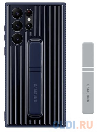 

Чехол (клип-кейс) Samsung для Samsung Galaxy S22 Ultra Protective Standing Cover темно-синий (EF-RS908CNEGRU)