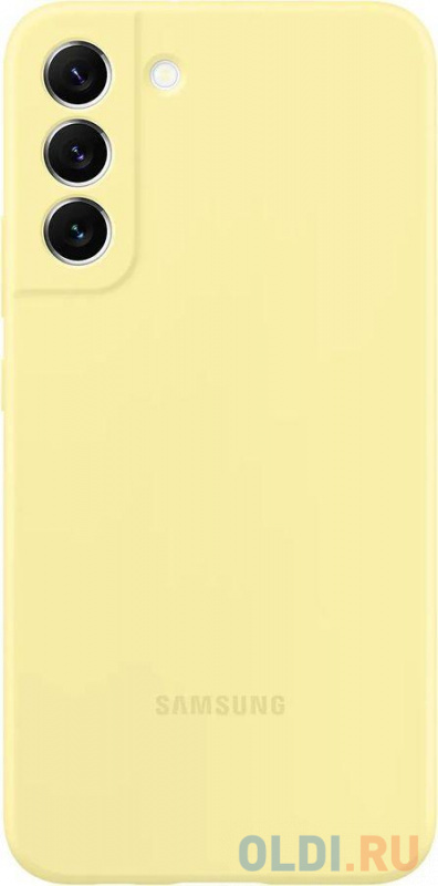 

Чехол (клип-кейс) Samsung для Samsung Galaxy S22 Silicone Cover желтый (EF-PS901TYEGRU), Жёлтый