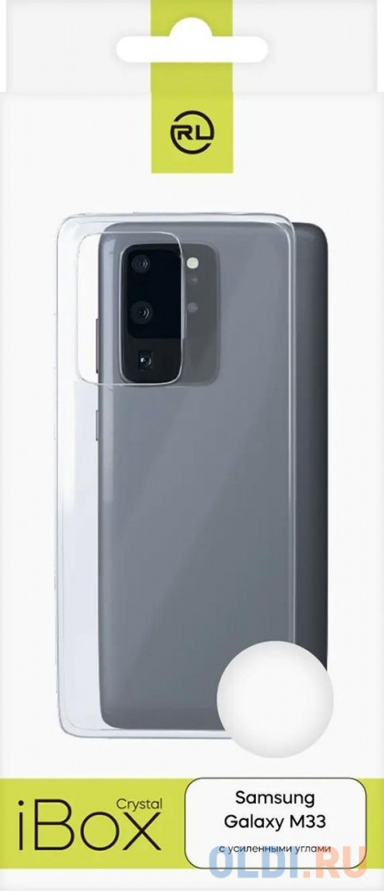 

Чехол (клип-кейс) Redline для Samsung Galaxy M33 прозрачный (УТ000033354)