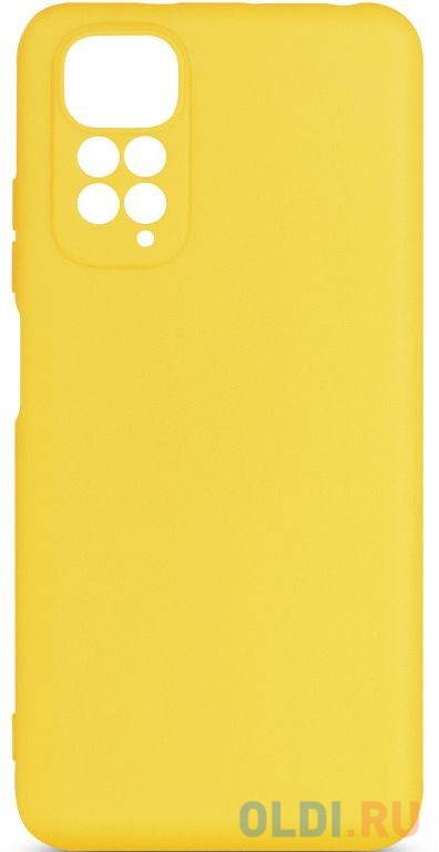 Чехол (клип-кейс) DF для Xiaomi Redmi Note 11/11s xiCase-61 желтый (XICASE-61 (YELLOW))