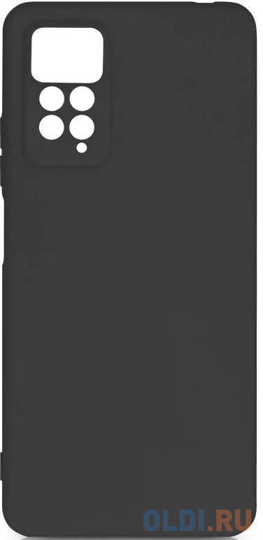 

Чехол (клип-кейс) DF xiCase-62, для Xiaomi Redmi Note 11 Pro/11 Pro 5G, черный [xicase-62 (black)]