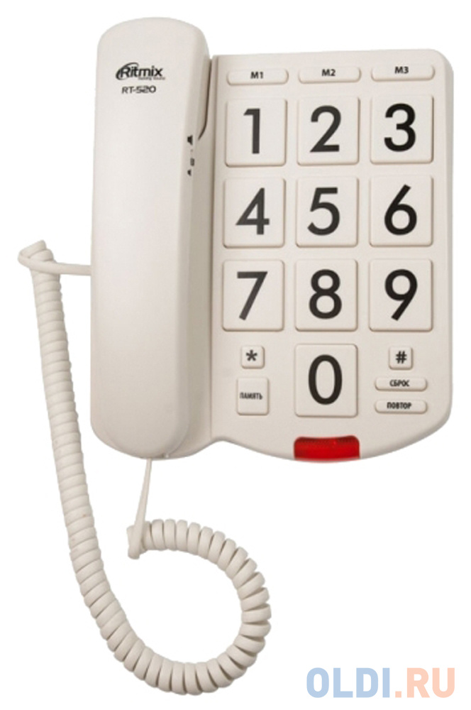 Телефон Ritmix RT-520 бежевый гарнитура ritmix rh 534m gray