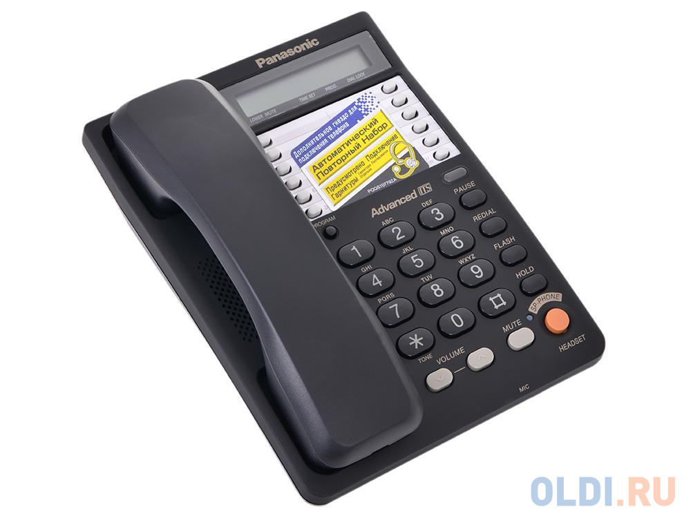 Телефон Panasonic KX-TS2365RUB ЖК-Дисплей, Flash, Recall, Pause, Память 20, Спикерфон, Wall mt.