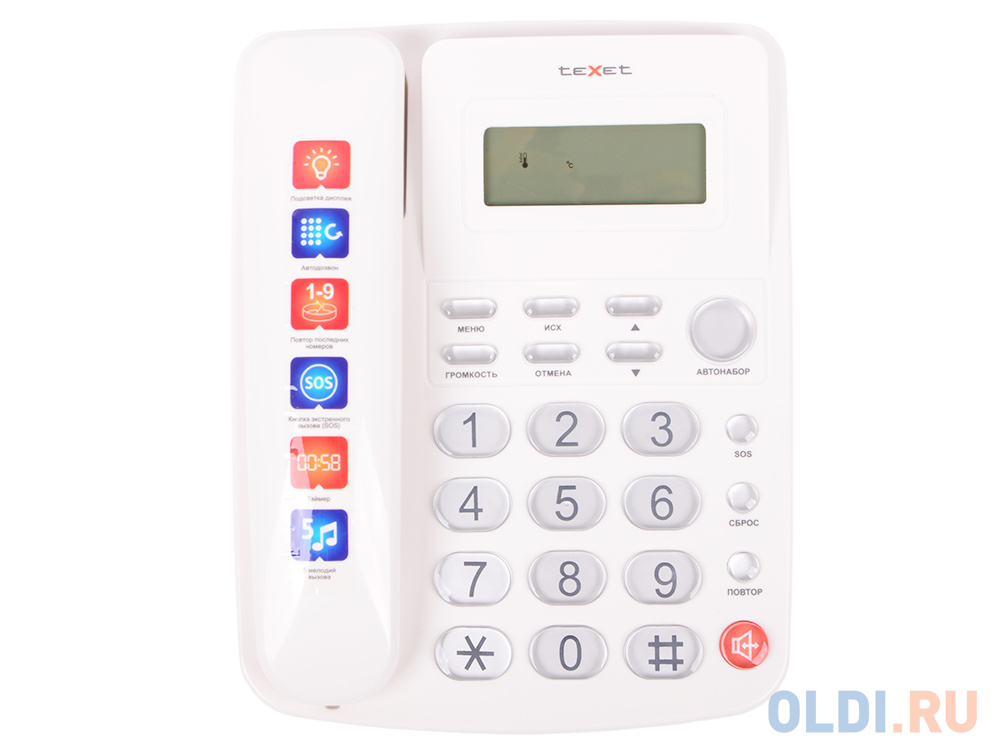 Телефон проводной Texet TX-250 белый фото
