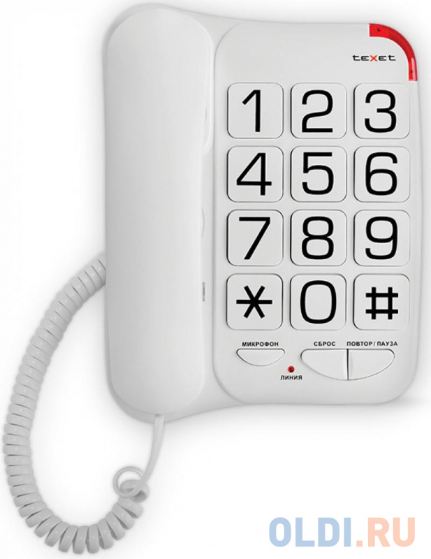 Телефон проводной Texet TX-201 белый телефон texet тх 259 черно серебристый