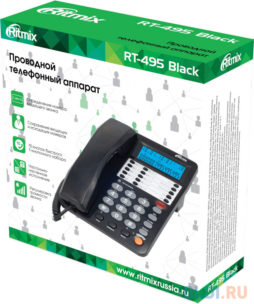 Телефон проводной RITMIX RT-495 black, телефоны, цена 1710 ₽