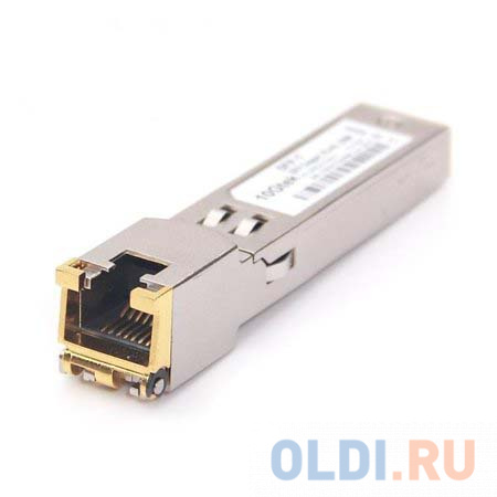 

Трансивер Mellanox MC3208411-T