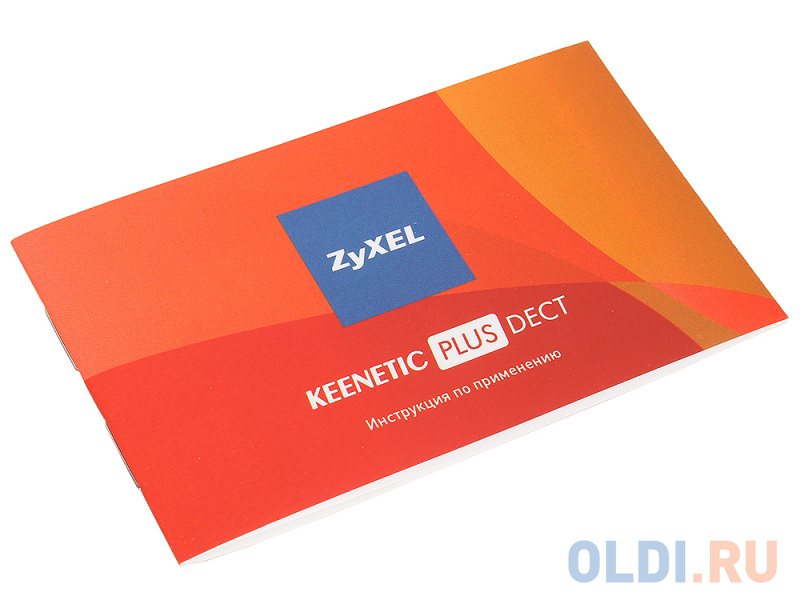 Модуль Zyxel KEENETIC PLUS DECT Базовая станция DECT для интернет-центров Keenetic фото