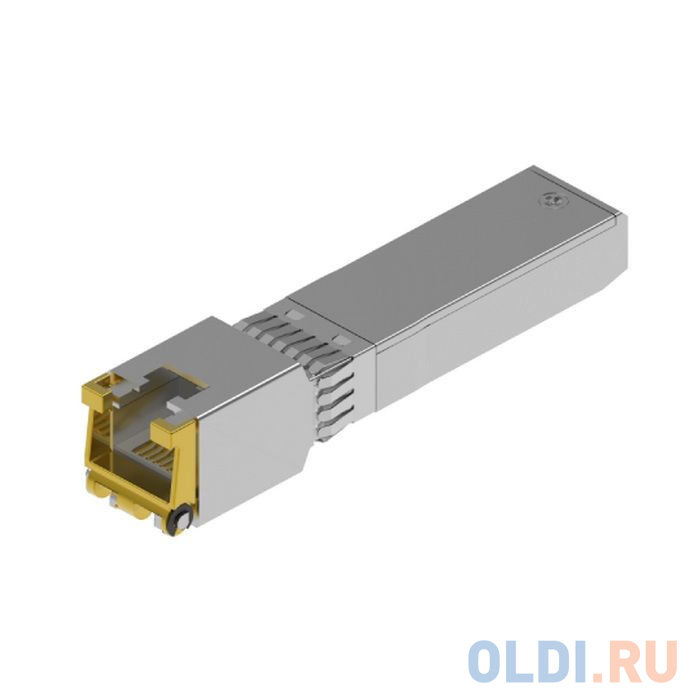 

ACD-SFP-100-RJ45 SFP, 100Mbps slot - 100Base-TX RJ45