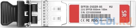 Трансивер 25GE 100M LC MM SFP-25G-SR HUAWEI - 02311KNR