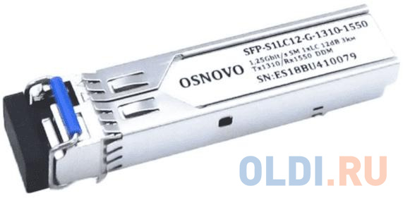 OSNOVO SFP Модуль LC, 1,25 Гбит/c, до 3км, Tx:1310/Rx:1550, DDM фото