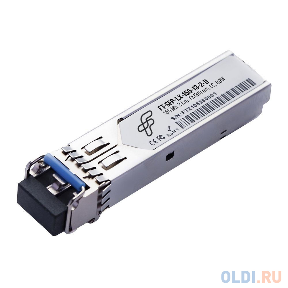 FT-SFP-LX-155-13-2-D   Трансивер 155Mbit, SFP, 2km LX, 1310nm laser, Сделано в России, (прошивка Cisco), OEM (20)