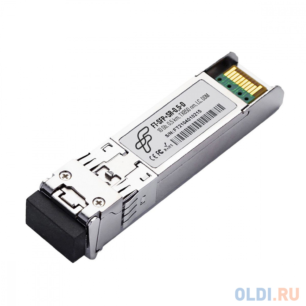 

Волоконно-оптический приемопередатчик Fibertrade FT-SFP+-SR-0.5-D Трансивер 10G, SFP+, LC MMF SR 500m, 850nm laser, (прошивка Mellanox) OEM