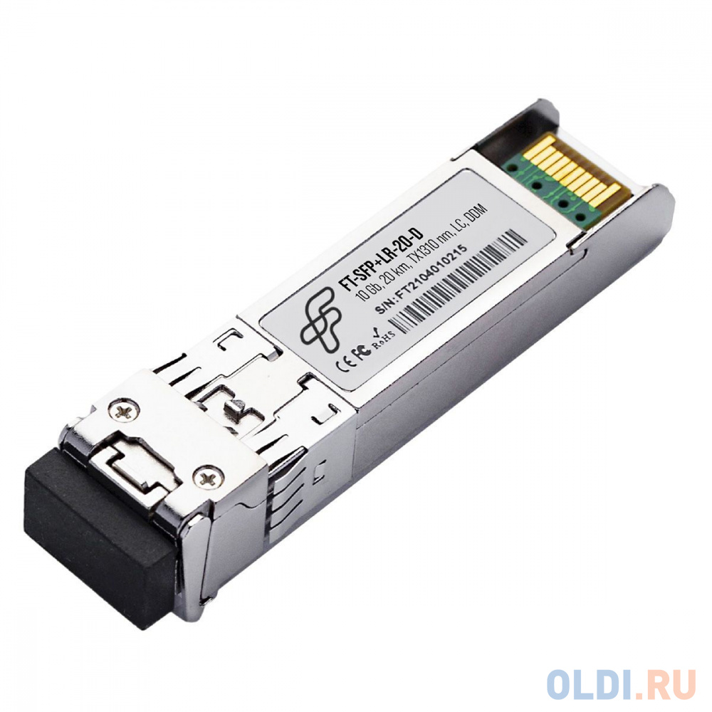 

Волоконно-оптический приемопередатчик Fibertrade FT-SFP+-LR-20-D Трансивер 10G, SFP+, LC SMF 20km, 1310nm laser, (прошивка Mellanox) OEM {10}