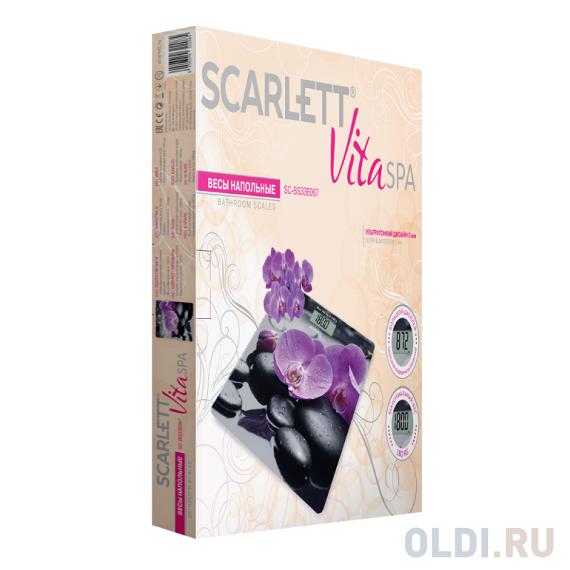 Весы напольные Scarlett SC-BS33E067 рисунок Вид№2