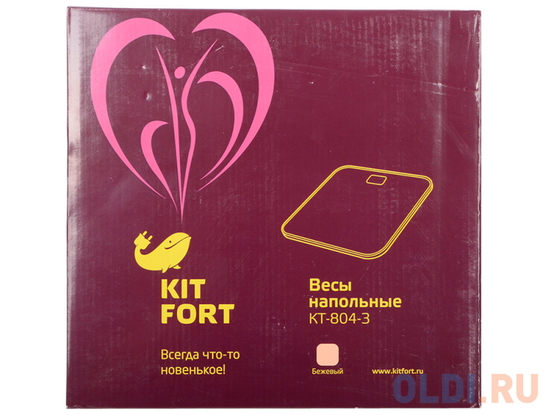 Весы напольные Kitfort KT-804-3 Максимальный вес: 150 кг.Питание: 1хCR2032.коричневые Вид№3