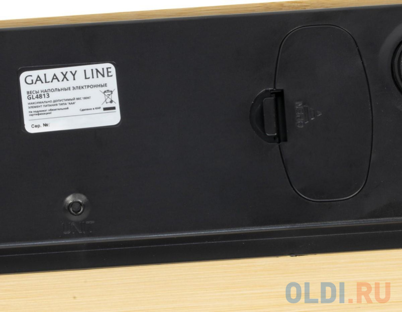 

Весы напольные GALAXY LINE GL4813 коричневый
