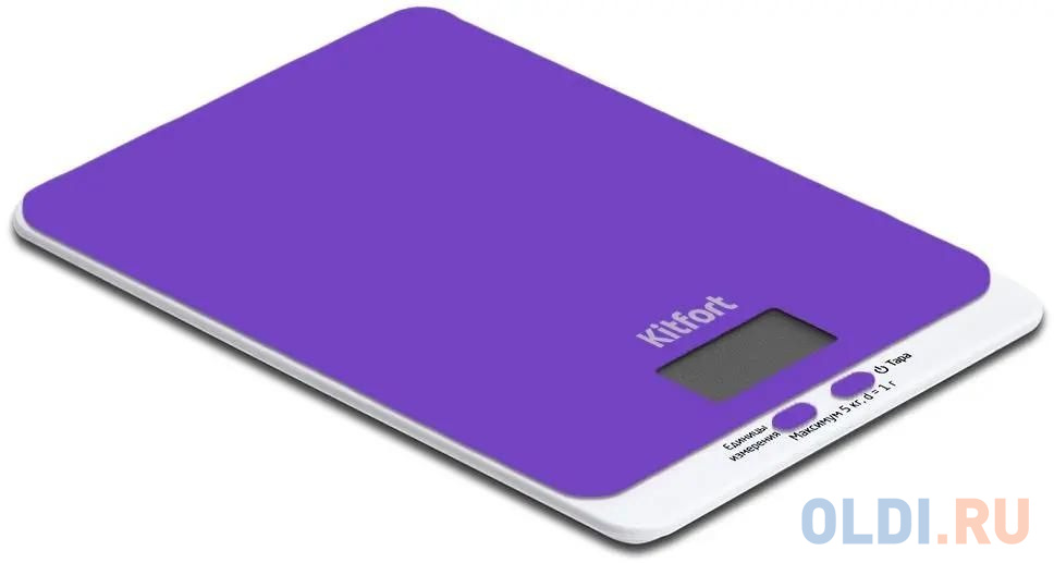 Kitchen Scale KT-803-6 purple