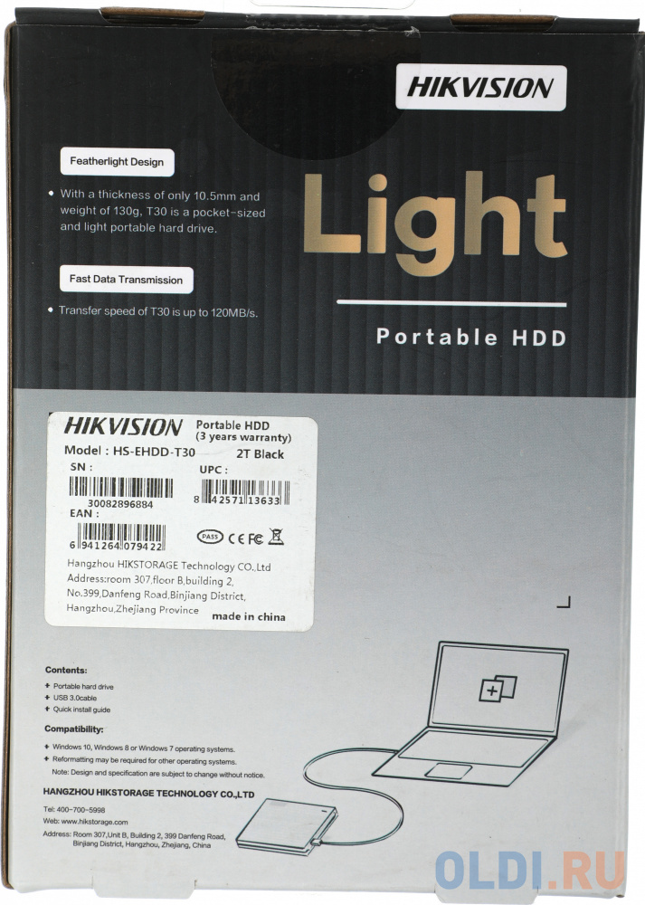 Внешний диск HDD  Hikvision T30 HS-EHDD-T30 2T Black, 2ТБ, черный - фото 3
