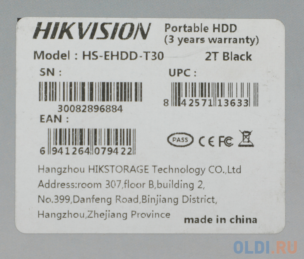 Внешний диск HDD  Hikvision T30 HS-EHDD-T30 2T Black, 2ТБ, черный - фото 4