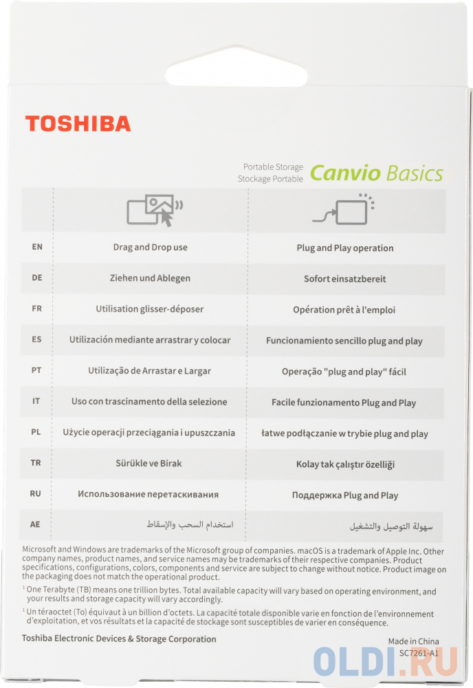 Внешний жесткий диск 2.5&quot; 1 Tb USB 3.2 Gen1 Toshiba HDTB510EK3AA черный Вид№4