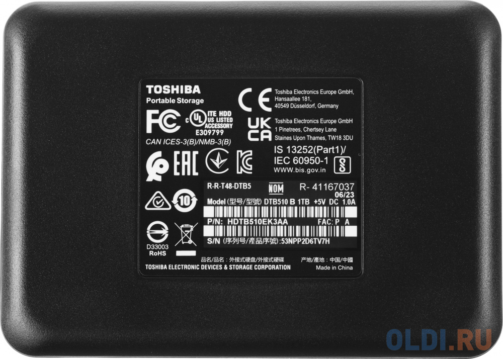 Внешний жесткий диск 2.5&quot; 1 Tb USB 3.2 Gen1 Toshiba HDTB510EK3AA черный Вид№8