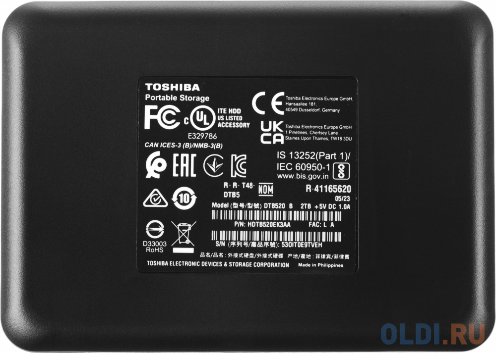 2.5" 2Tb Toshiba HDTB520EK3AA 5400rpm USB3.0 Canvio Basic Черный - фото 9