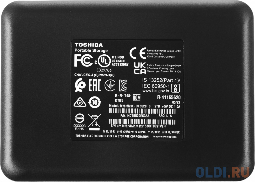 Внешний жесткий диск 2.5&quot; 2 Tb USB 3.2 Toshiba Canvio Basics черный Вид№9