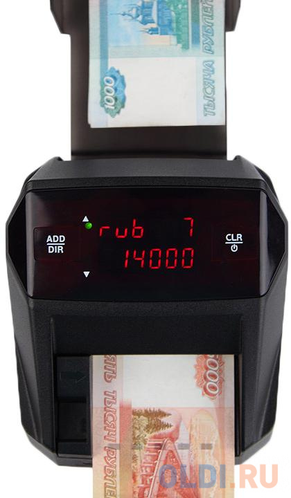 Детектор банкнот Moniron Dec Ergo T-05941 автоматический рубли от OLDI