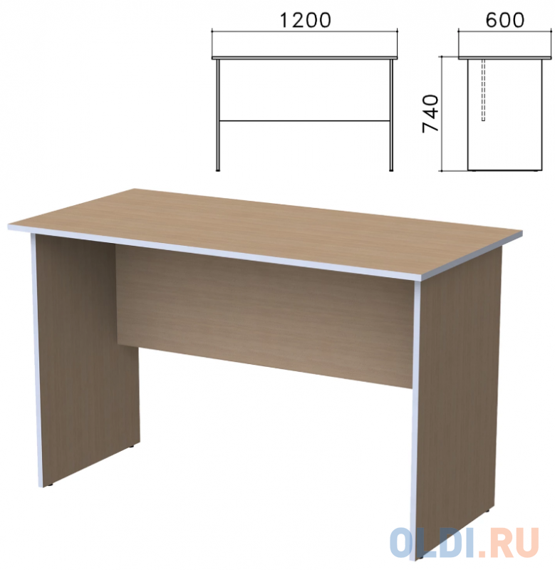 

Стол письменный "Бюджет", 1200х600х740 мм, орех онтарио, 402660-160