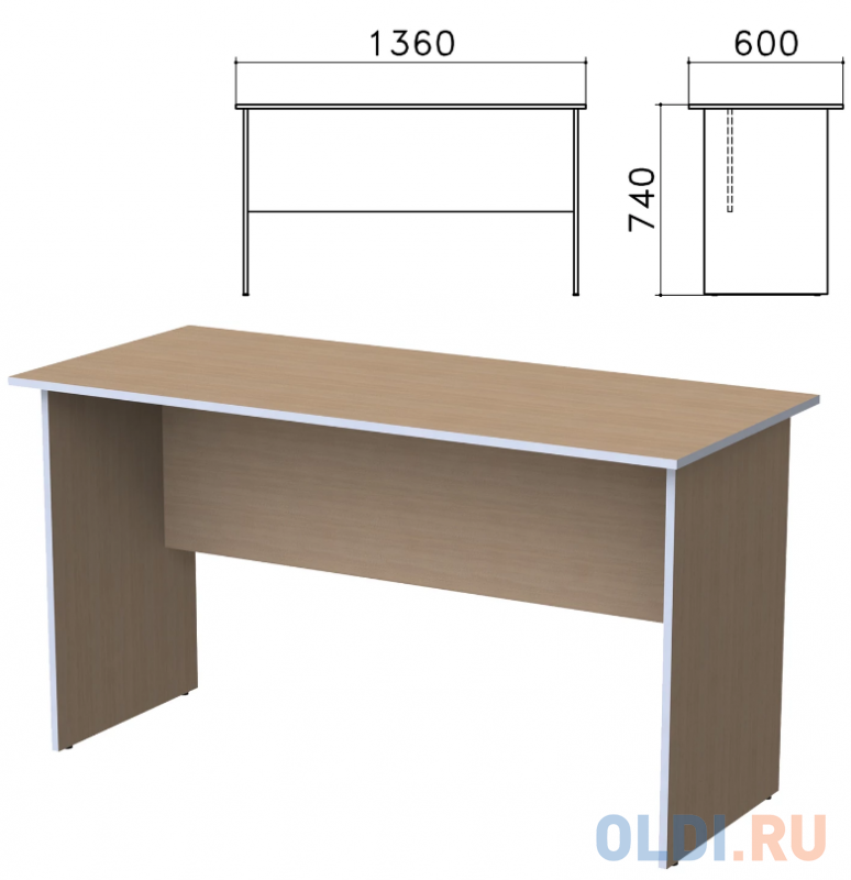 

Стол письменный "Бюджет", 1360х600х740 мм, орех онтарио, 402661-160