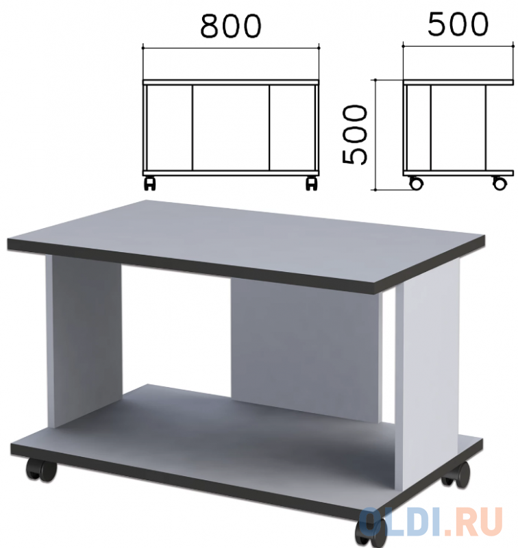 

Стол журнальный "Монолит", 800х500х500 мм, цвет серый, ЖМ02.11