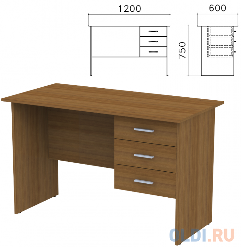 Стол письменный цвет орех гварнери