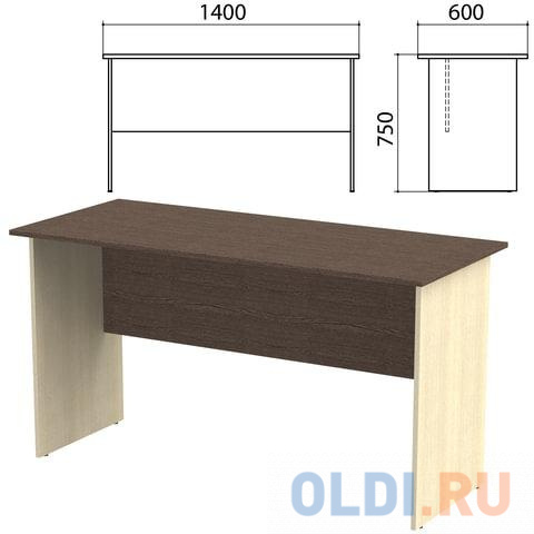 

Стол письменный "Канц", 1400х600х750 мм, цвет венге/дуб молочный (КОМПЛЕКТ)