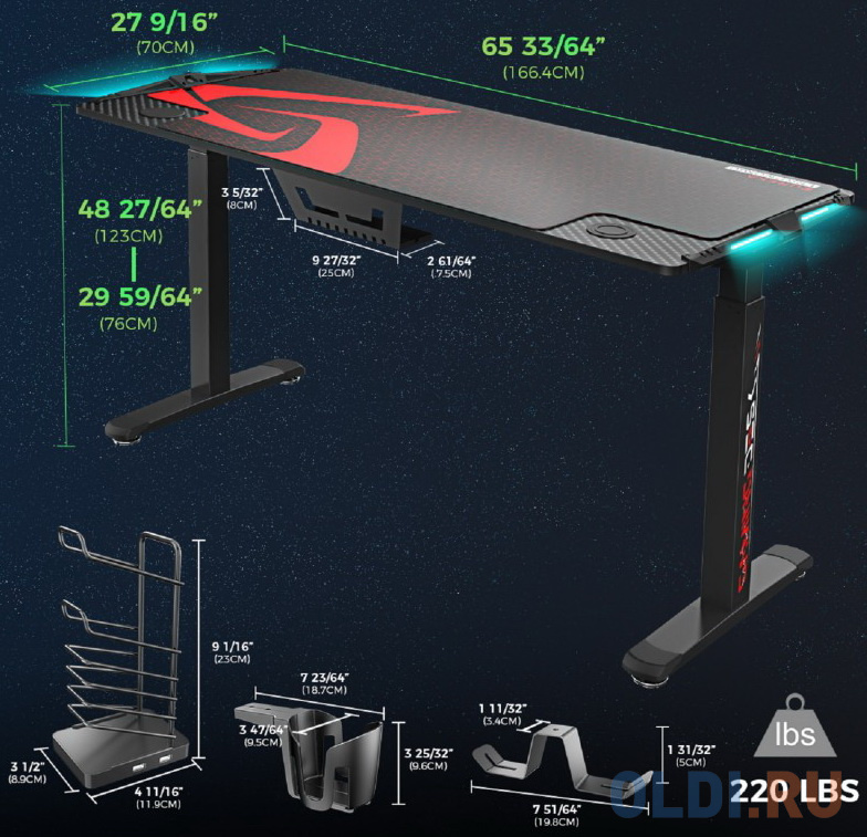 Стол для для компьютера c электрической регулировкой по высоте и RGB-подсветкой EUREKA ERK-EGD-S62B фото