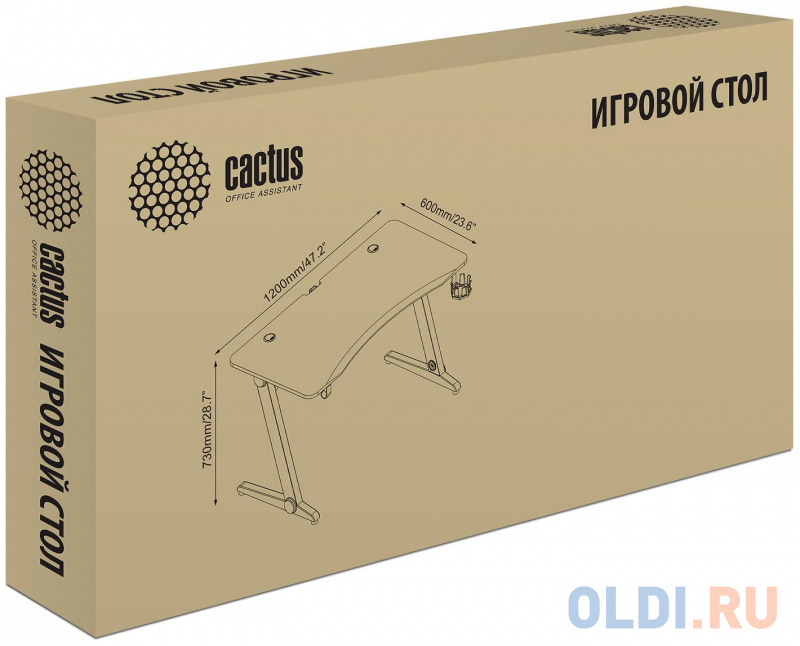 Стол игровой Cactus CS-GTZ-BKRD-CARBON столешница МДФ карбон каркас черный фото