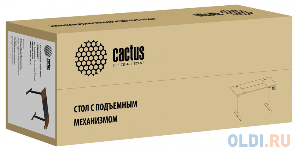 Стол Cactus CS-EDL-BAWD столешница МДФ черный дуб антик каркас черный Вид№2