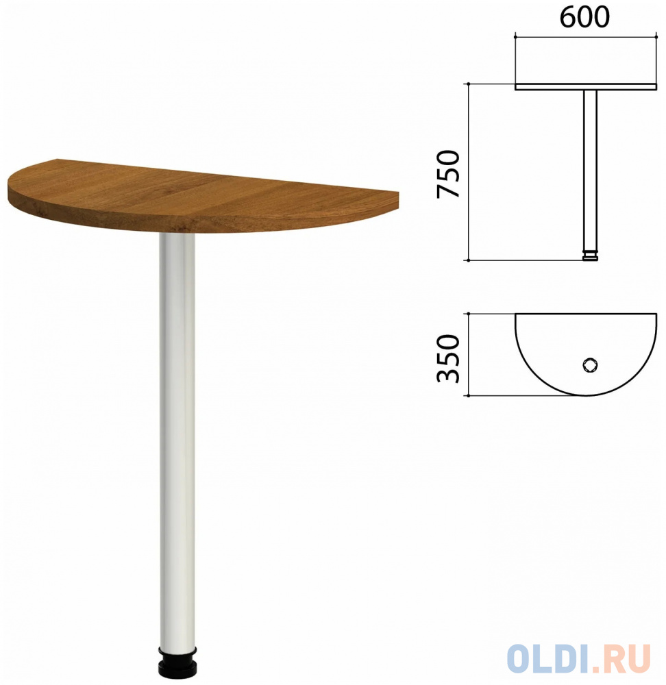 Стол приставной полукруг "Этюд", 600х350х750 мм, орех (КОМПЛЕКТ)